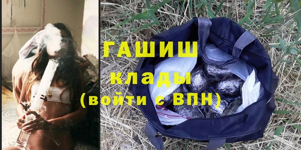 дурь Новодвинск