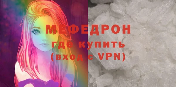 дурь Новодвинск