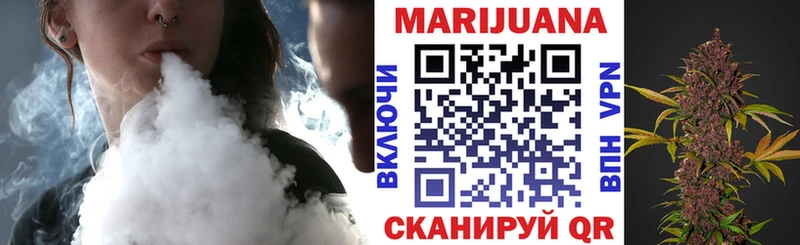 Бошки Шишки VHQ  Купить  Харабали 